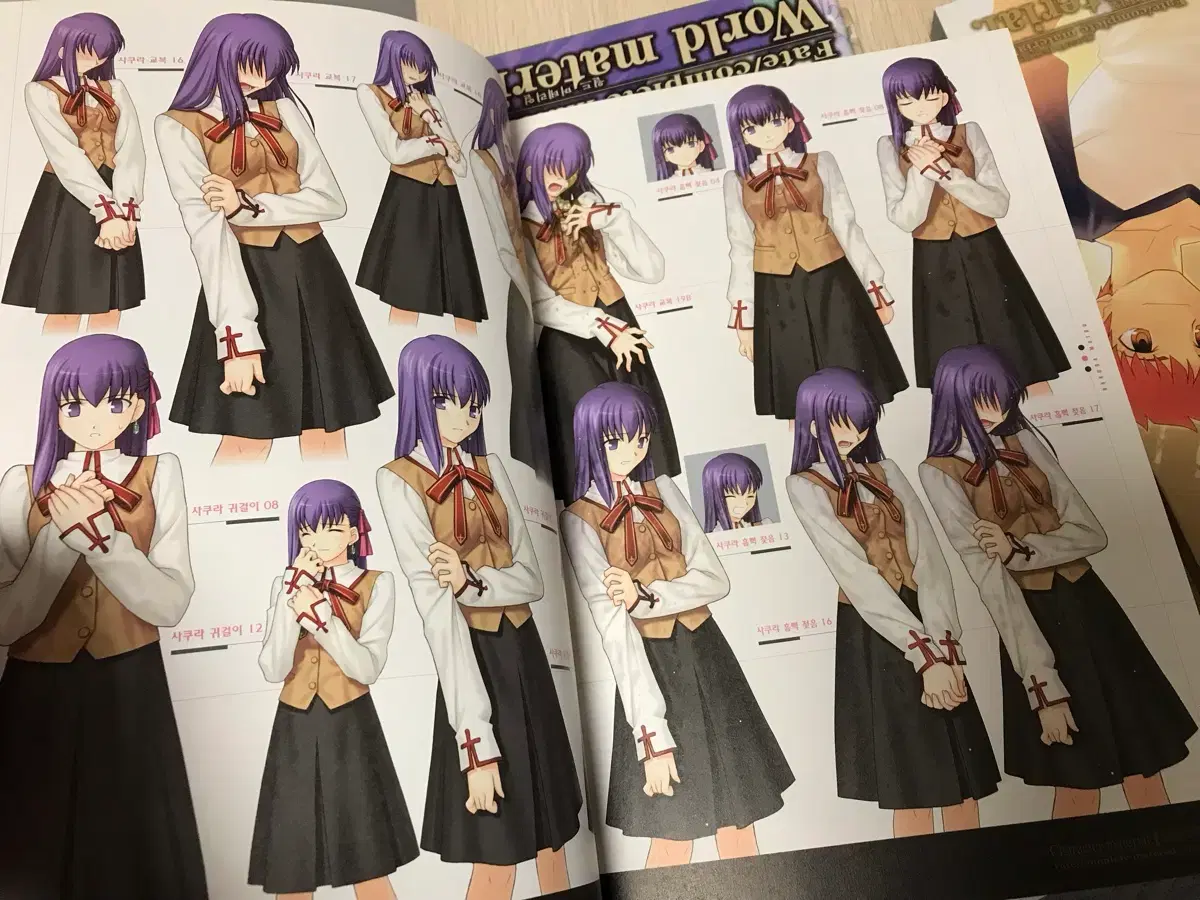 thumbnail-10